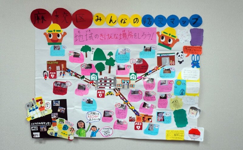 第22回「小学生のぼうさい探検隊マップコンクール」